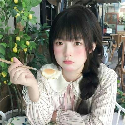 惩腐女人