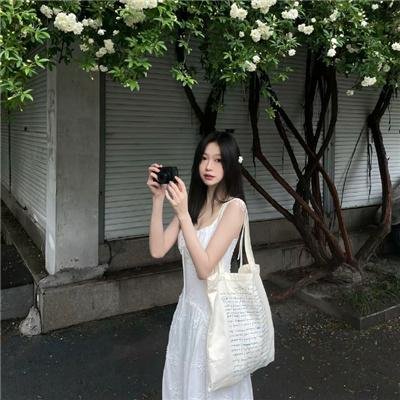 湖